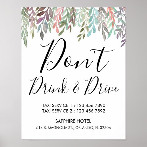 Wedding Sign  Dont Drink  Drive Greenery Sign