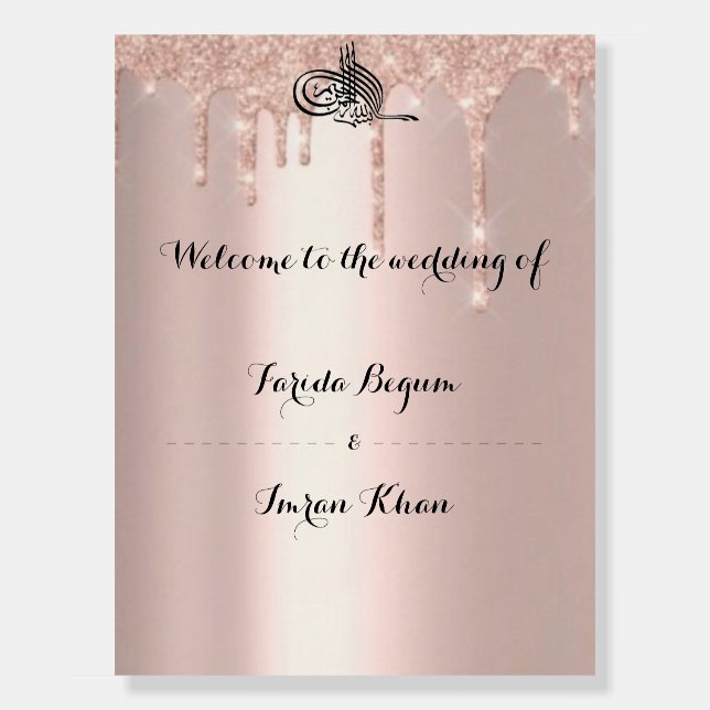 wedding sign muslim rose gold  (Front)