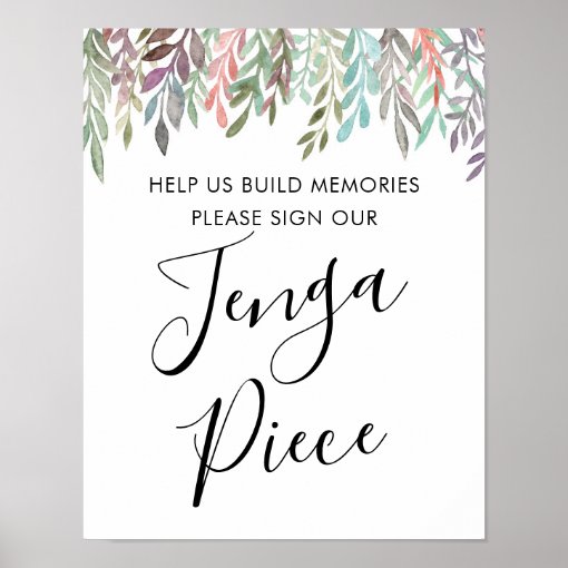 Wedding Sign – Sign Our Jenga Piece Greenery Sign | Zazzle