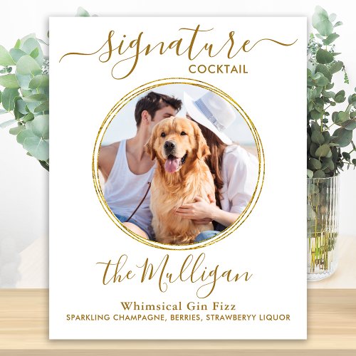 Wedding Signature Cocktail Gold Custom Pet Photo Poster