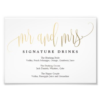 Wedding Signature Drinks Sign Choose Your Size by berryberrysweet at Zazzle