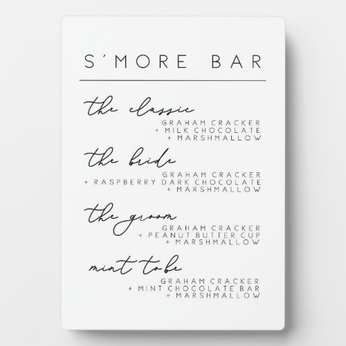 Wedding Smore Bar Menu Sign Smore Recipe Poster Plaque