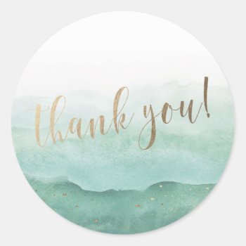 Wedding Stickers Thank You by KarisGraphicDesign at Zazzle