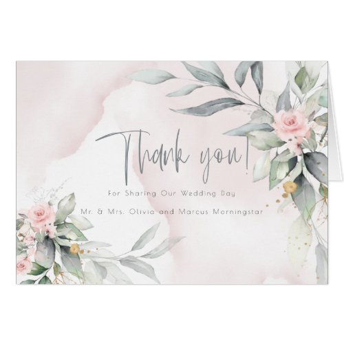 Wedding  Stunning Cottage Pink Watercolor Roses