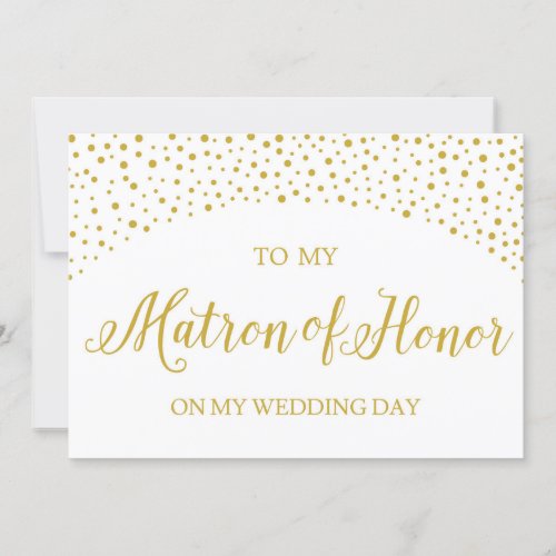Wedding Thank You Card For Matron of Honor