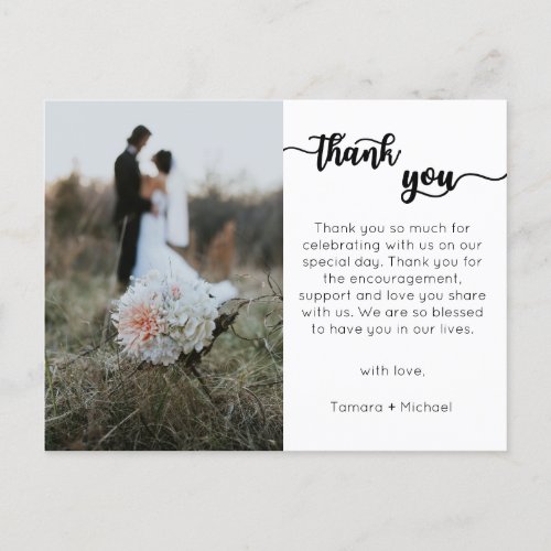 Wedding Thank You Card Modern Script Postcard