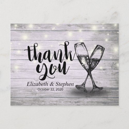 Wedding Thank You Champagne Glasses Wood Lights Postcard