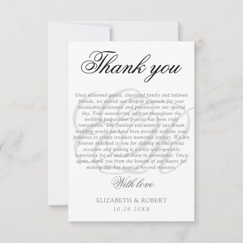 Wedding Thank you Couple Monogram Elegant Script