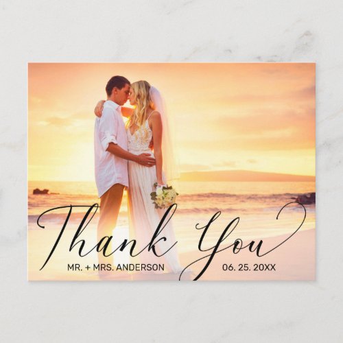 Wedding Thank You Elegant Script Photo Postcard