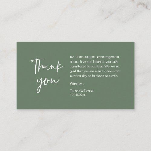 Wedding Thank you for attending modern minimalist Enclosure Card