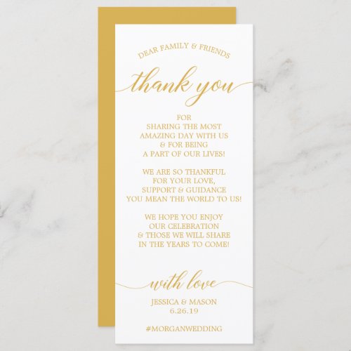 Wedding Thank You Place Card Gold