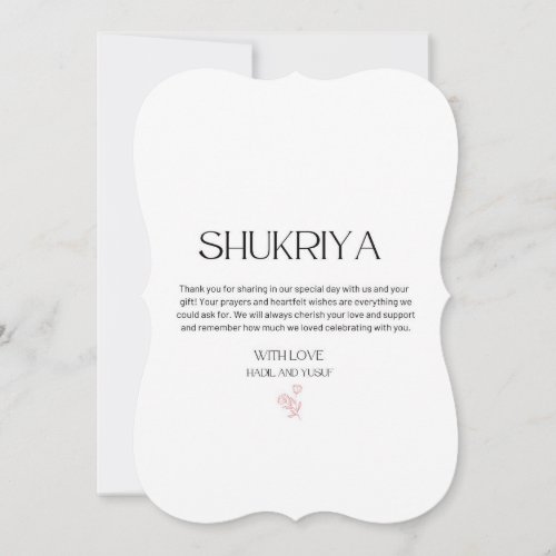 Wedding Thank you South Asian Indian Wedding Invitation