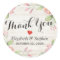 Wedding Thank You Watercolor Flowers Rustic Wood
