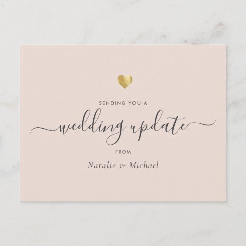 Wedding Update Elegant Script Gold Blush Pink Postcard