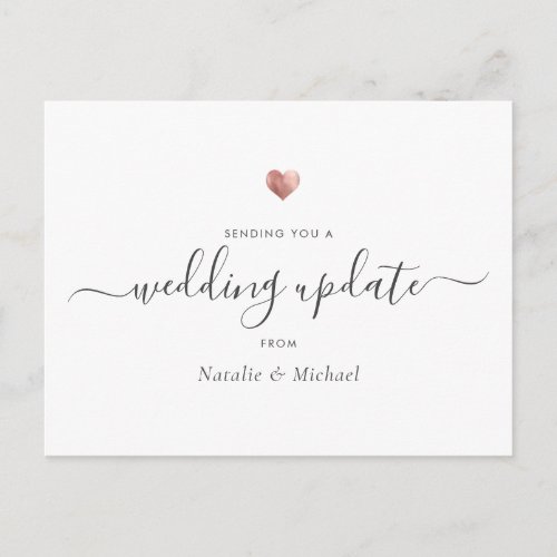 Wedding Update Elegant Script Rose Gold Heart Postcard