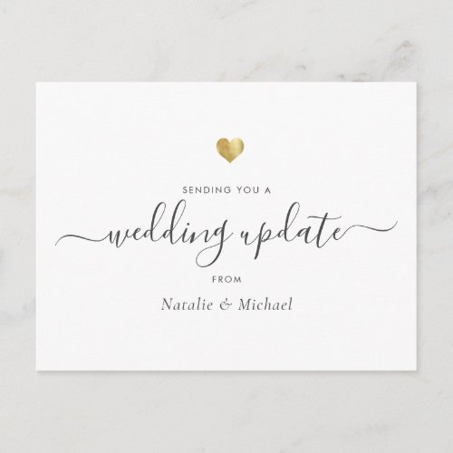 Wedding Update Postponed Elegant Script Gold Heart Postcard