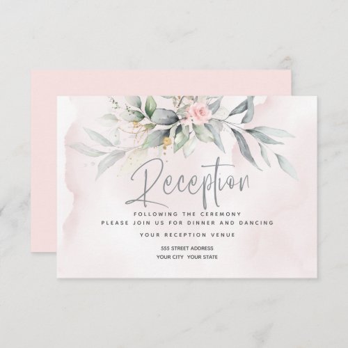 Wedding  Vintage Watercolor Blush Pink Roses Invitation