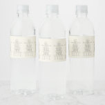 Wedding Water Bottle Label Champagne Glasses