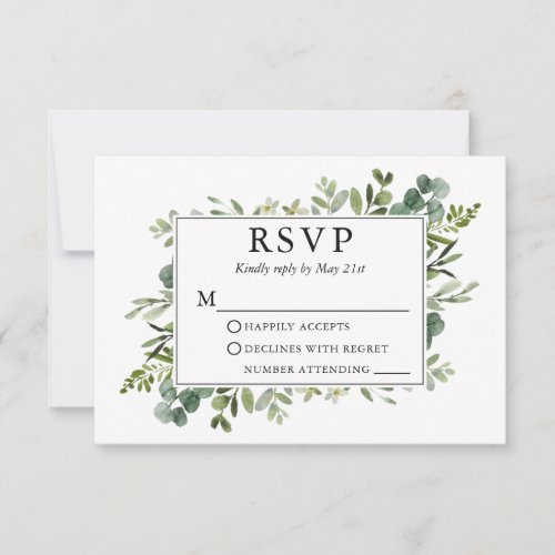 Wedding Watercolor Botanical Greenery  RSVP Card