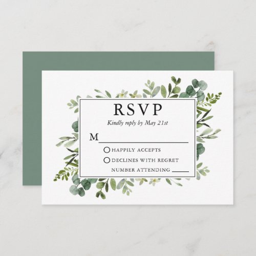 Wedding Watercolor Botanical Greenery Sage Green RSVP Card