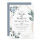 WEDDING | Watercolor Dusty Blue Floral