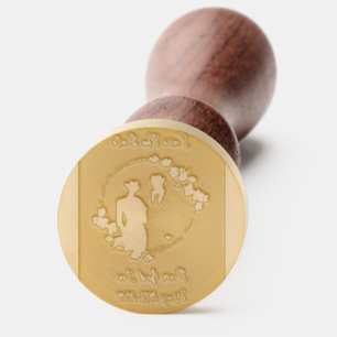 Wedding wax seal Customizable