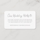 Wedding Website | Elegant Chic RSVP QR Code