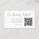 Wedding Website | Elegant Chic RSVP QR Code