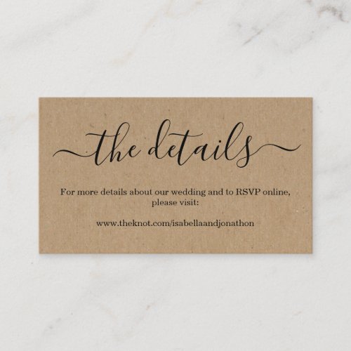 Wedding Website Enclosure Card - Rustic Kraft - Use business cards to easily and efficiently communicated RSVP and wedding details.