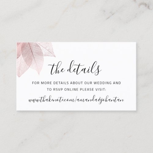 Wedding Website Info Enclosure Card Simple Rose