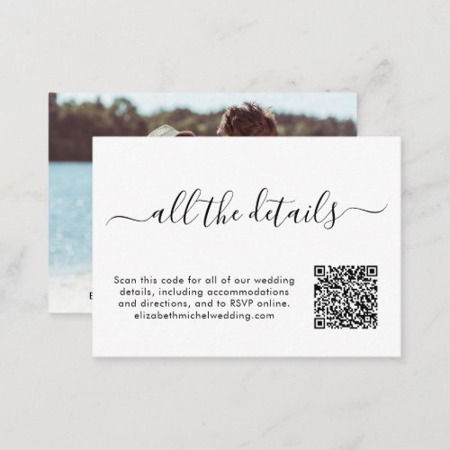 Wedding Website Photo QR Code Enclosure Card