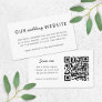 Wedding Website | QR Code Clean Simple Minimalist Enclosure Card
