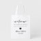 Wedding Welcome Bag for Destination Treats