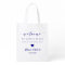 Wedding Welcome Bag for Hotel Guests, Navy Blue