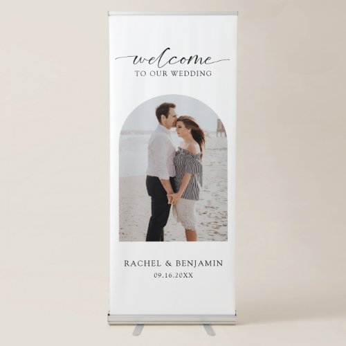 Wedding Welcome Custom Photo Script Minimal Retractable Banner