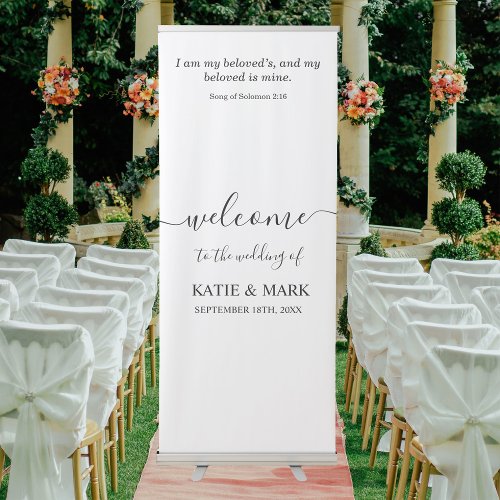 Wedding Welcome Minimalist Romantic Bible Verse Retractable Banner