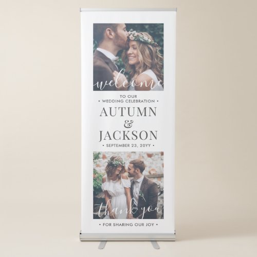 Wedding Welcome Simple Modern Calligraphy 2 Photo Retractable Banner