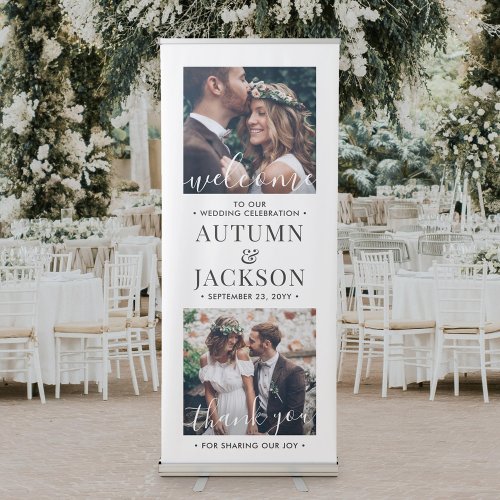 Wedding Welcome Simple Modern Calligraphy 2 Photo Retractable Banner