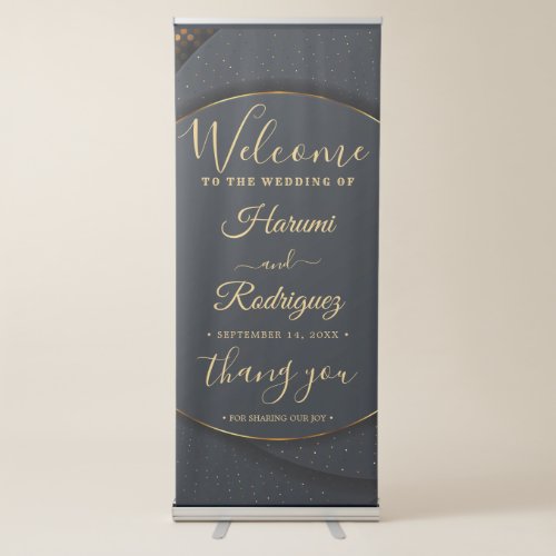 Wedding Welcome Simple Modern Calligraphy Retractable Banner