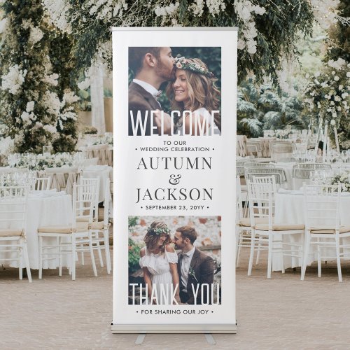 Wedding Welcome Stylish Minimal Typography 2 Photo Retractable Banner