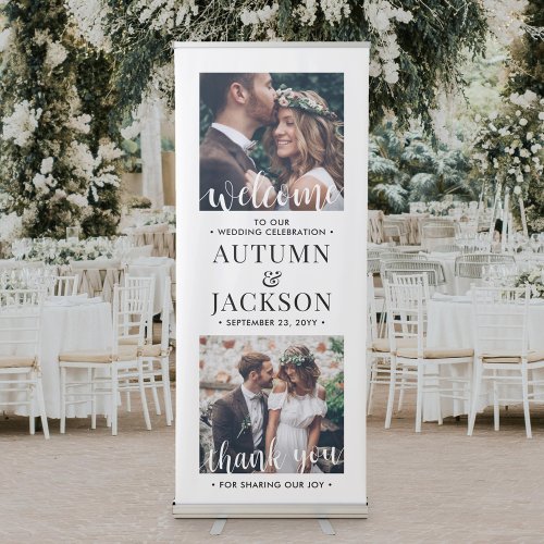 Wedding Welcome  Thank You Trendy Script 2 Photo Retractable Banner