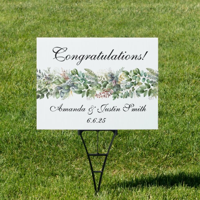 Wedding Yard Sign (Insitu)