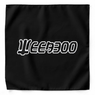 WEEABOO BANDANA