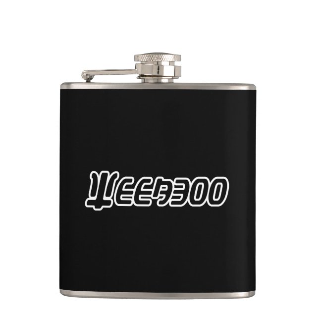 WEEABOO FLASK (Front)