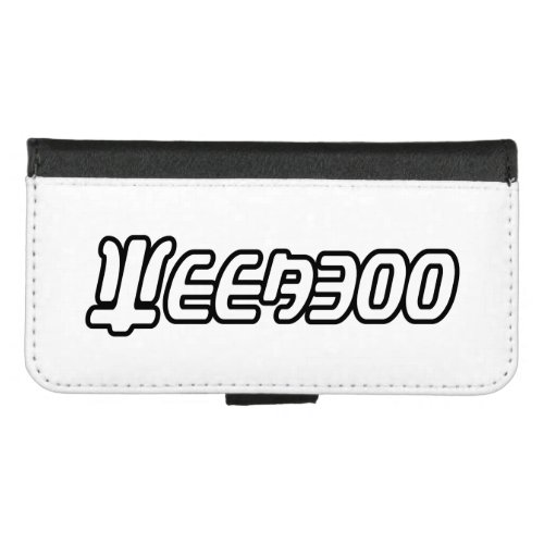 WEEABOO iPhone 87 WALLET CASE