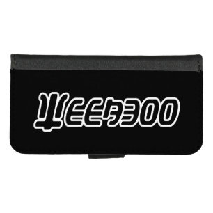 WEEABOO iPhone 8/7 WALLET CASE