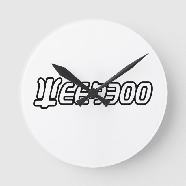 WEEABOO ROUND CLOCK (Front)