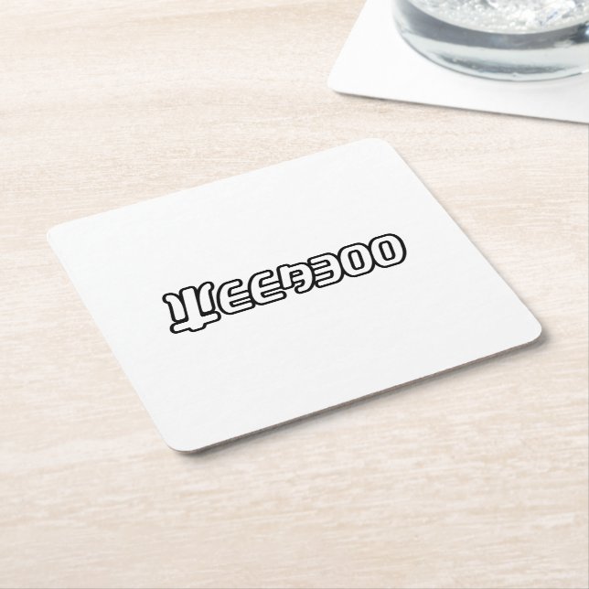 WEEABOO SQUARE PAPER COASTER (Angled)