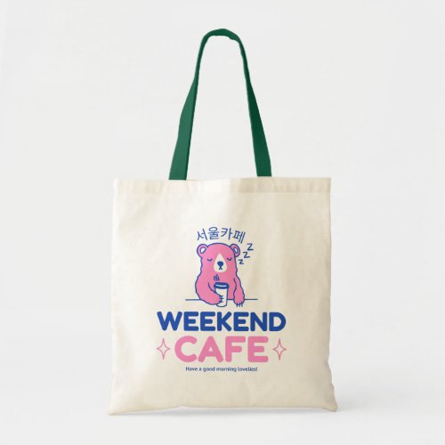 Weekend Cafe Bear Drinking Coffee Tote Bag