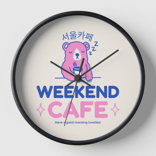 Weekend Cafe Bear Drinking Coffee Wall Clock